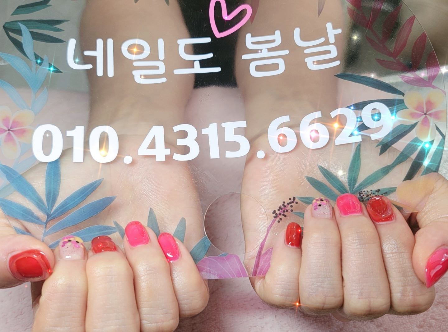 2000769928_MVuQ7iTX_848c1a0f34894c3c6d167b3f0b6b40e2a5441a20.jpg 이미지크게보기