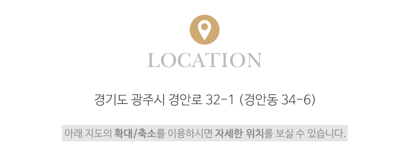 살롱드봄날헤어_상단_주소
